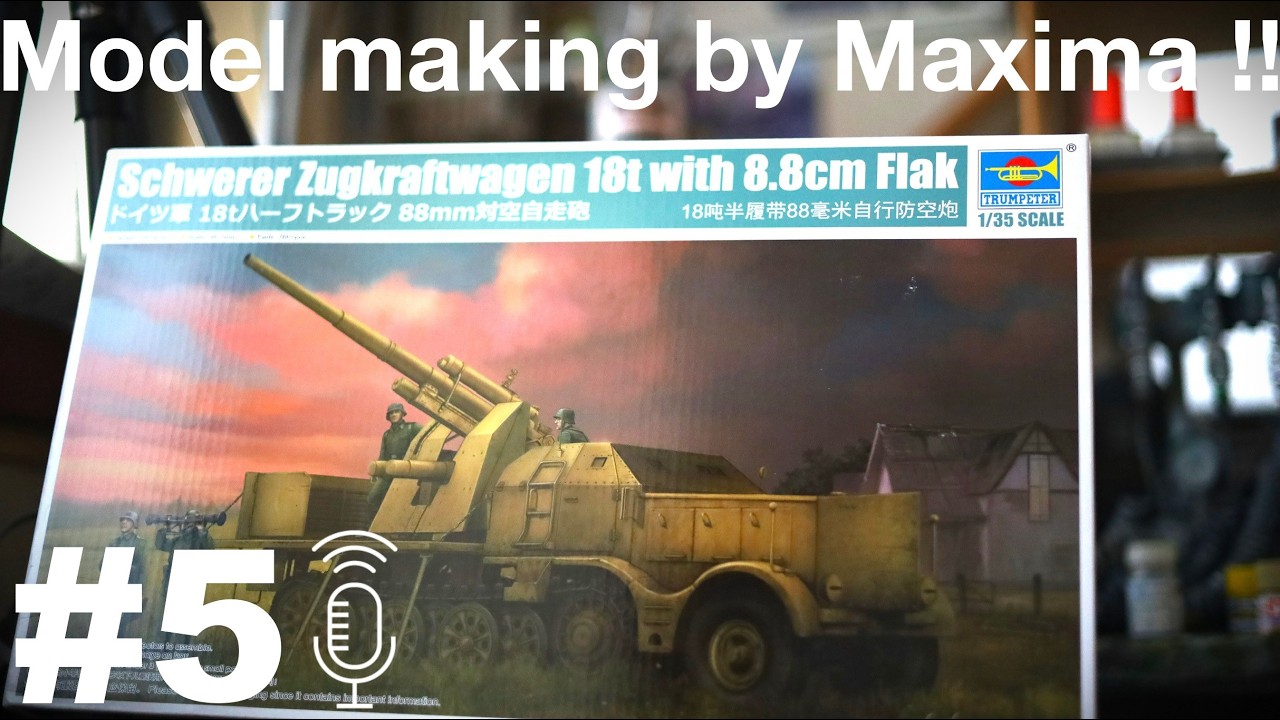 1/35 Trumpeter FAMO Sd.Kfz.9 8.8 cm FlaK is in production! 18t