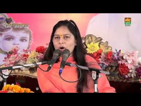 Basalo Vrindavan Men Priyanka Chaudhary Bhajan