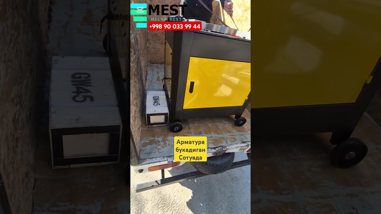 Гибочный станок для арматуры в Узбекистане ☎️+99890 033 99 44 