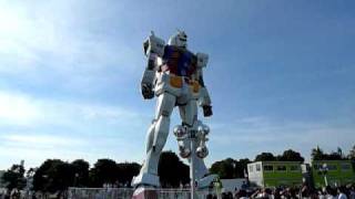 20090716台場潮風公園鋼彈1:1 18公尺
