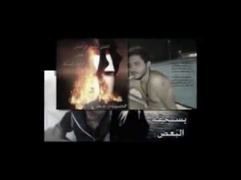 مو كتلك يتعبوك حسام الرسام