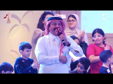 حيوا فريقي على المسرح الرئيسي لدرب الساعي