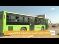الباص الأخضر رمز مأساة وتهجير السوريين 