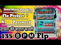 रावता की छोरा की बारात सज्जी 135 Bpm Flp Projuct Dj Nepal Ratadiya 🎧 2025 🎶 Download