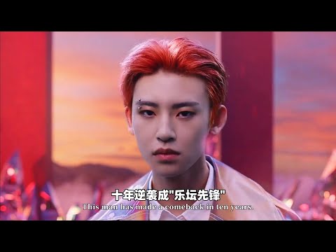 Lil Ghost Diary 😈: Who is Wang Linkai (Aka Imp/ 小鬼/王琳凯/Lil Ghost? #lilghost #life #journey 