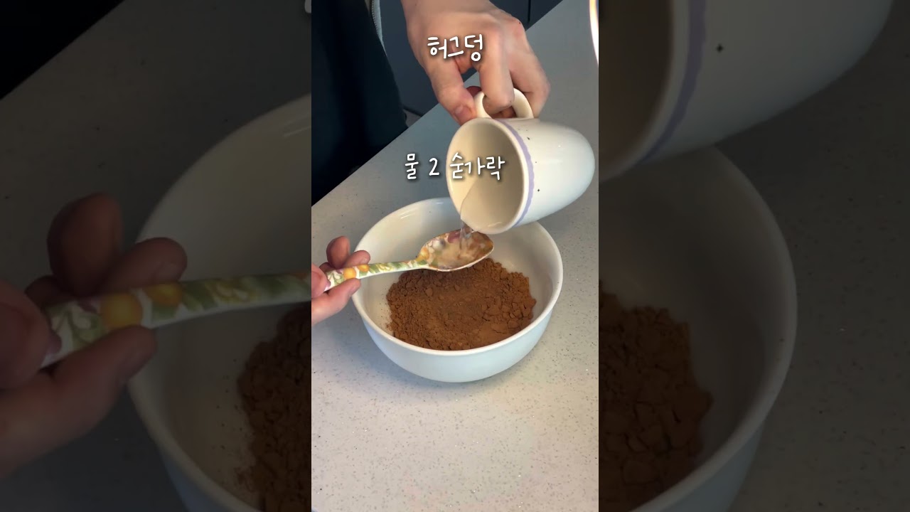 다이어트 하는데 단게 너무 땡길 때