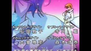 Shin Hakkenden - memories