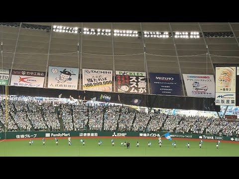 今日もすごい声量のライオンズ試合前1-9スタメン応援歌メドレー【西武vs日本ハム】2026/10/11 CS 1stステージ 第二戦