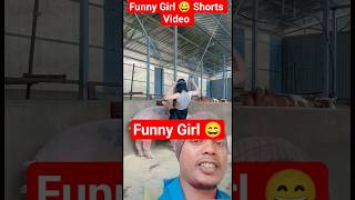 Funny Girl 😄 Shorts Video ।। Animal Funny Shorts ।। #shorts #funnyshorts #animals #viral