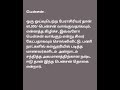 பென்சன்..