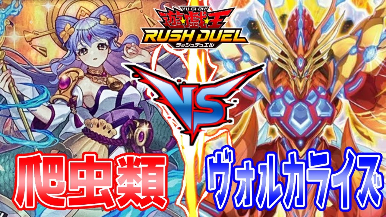 遊戯王 閃刀起動－リンケージ 中国版 クオシク 25th ① 遊戯王 閃刀起動－リンケージ 中国版 クオシク 25th ② 遊戯王 閃刀