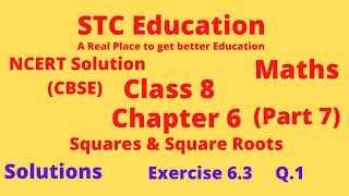 #7 Std 8 Maths Chapter 6 Squares & Square Roots (Part 7) || STC Education || Sonu Sir screenshot 3