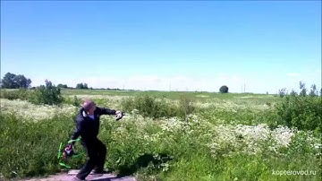 MultiWii quadcopter acro