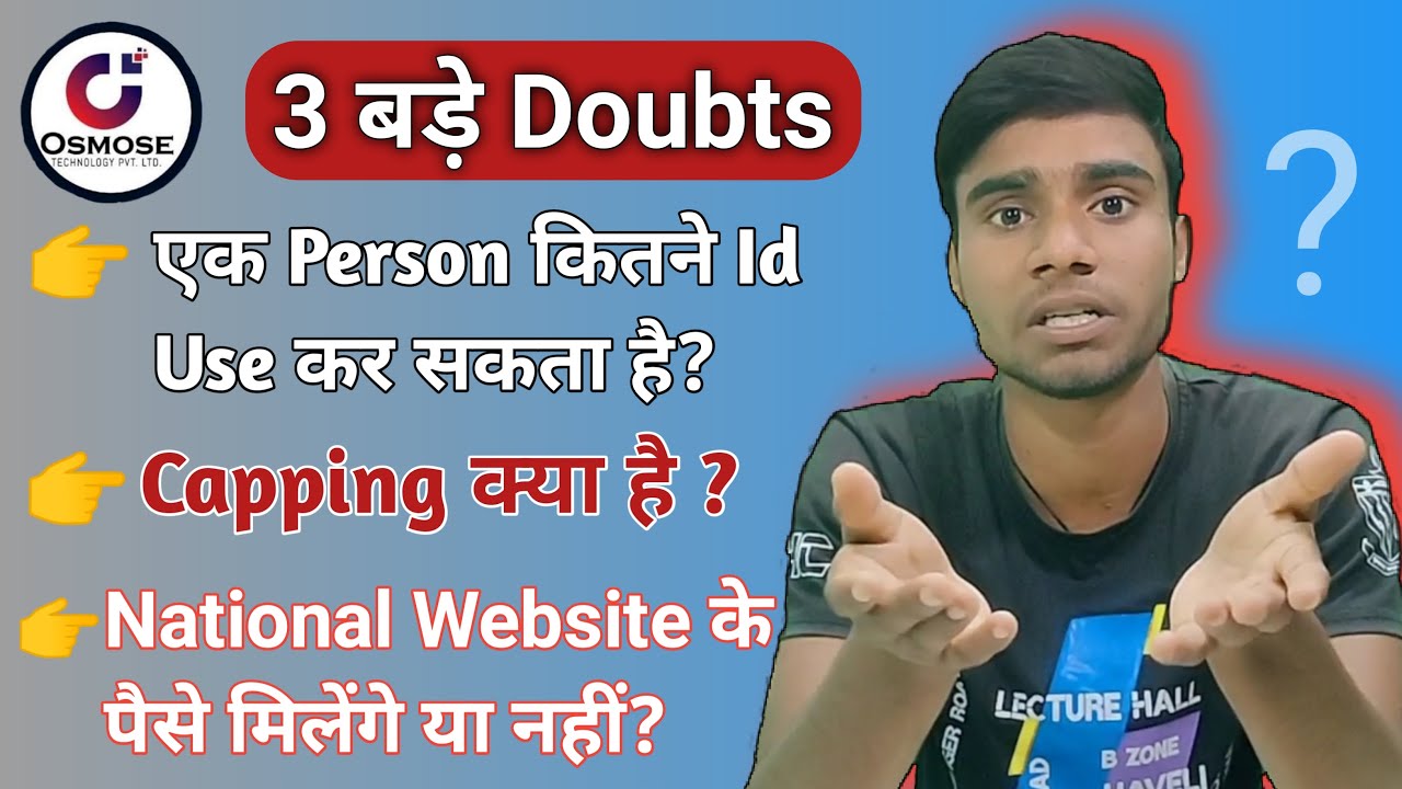 OSMOSE TECHNOLOGY के 3 बड़े Doubts l ये जरूर Clear कर लो।