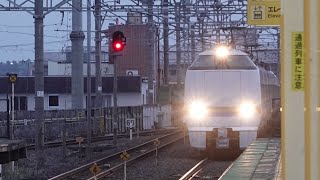 JR西日本 683系4000番台 特急サンダーバード 大阪行き 安曇川駅高速通過 20240416