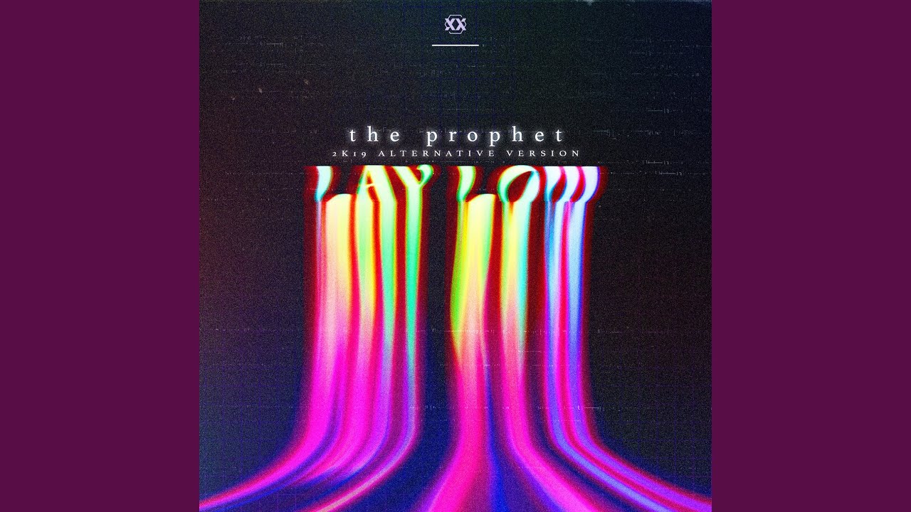 Lay Low (2K19 Alternate Edit) - YouTube