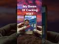 Do dreams ever come true?#neet2025 #mbbs #motivation #shorts
