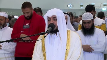 تلاوات رمضانية 1443    سورة الحجر كاملة    القارئ هيثم الدخين