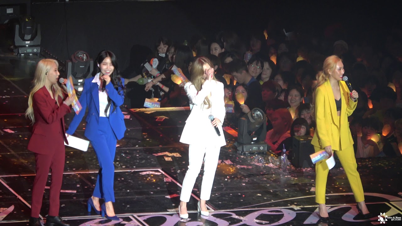 190419 마마무 콘서트 (4season F / W) 음오아예 아카펠라ver