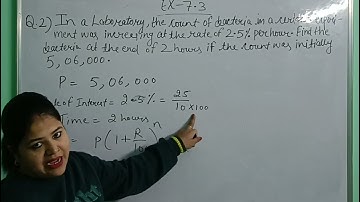 Class- 8th- Q.2- Ex- 7.3- Ch- 7- Comparing Quantities- Mathematics, NCERT 👍, New Book 📚