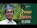 Punya bhoomi  sahad mathoor  afsal venniyoor   savad chelembra