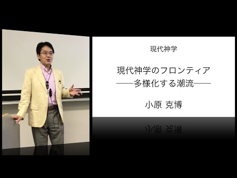世界神学序論 宗教哲学序論・宗教哲学 (岩波文庫) | 波多野 精一 |本 | 通販