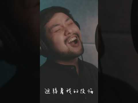 一路向北-周杰倫 cover