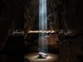 هل تعلم هذه الأسرار عن الأنبياء؟