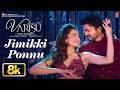 Jimikki Ponnu 8K Full Video Song (Tamil) | Varisu | Thalapathy Vijay | Thaman S | Vamshi Paidipally