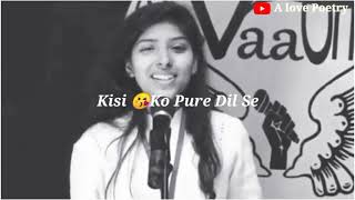 Agar Kisi Ko Pure Dil Se Chaho Na Tu puri Kayenat Milane Me Lag Jati || Poetry by Swastika rajput screenshot 5