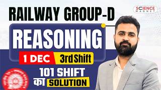 Railway Group D🔥 REASONING Solution 🎯1 Dec. 3rd Shift By Vikas Sir #sciencemagnet