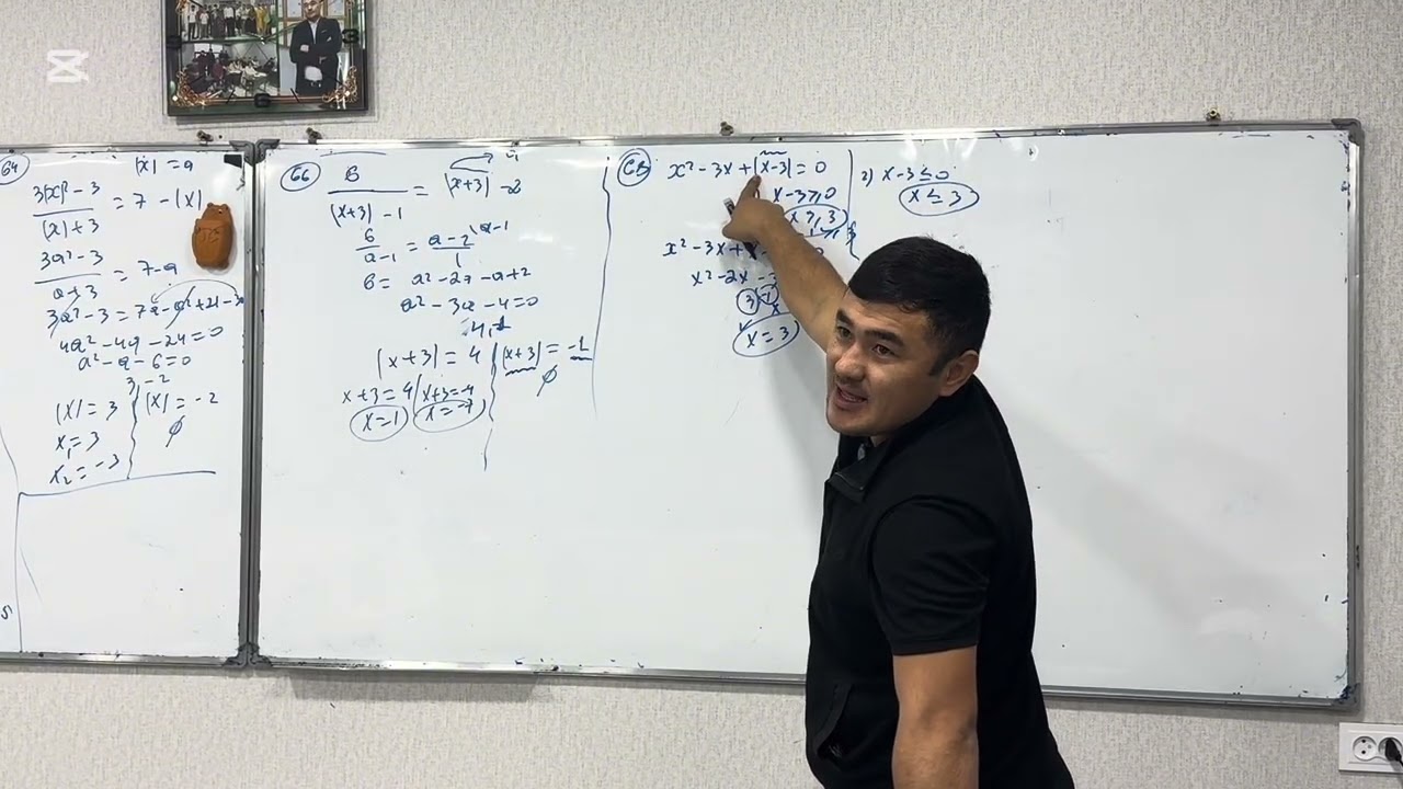 IDC 2-qism // 8-mavzu davomi