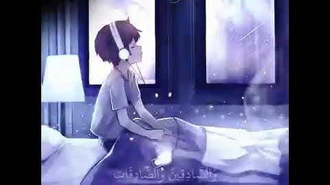 اية 35 سورة الاحزاب صلاح بوخاطر
