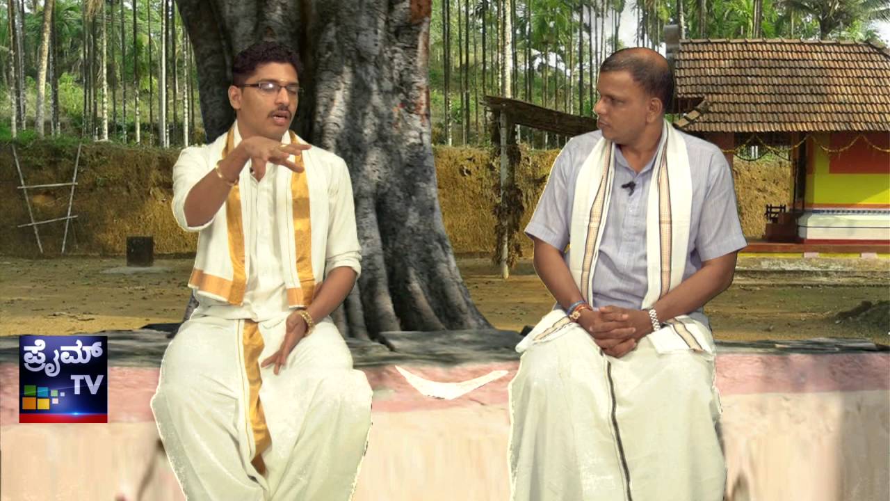 Tuluva Tudar 03 07 16 Part 2