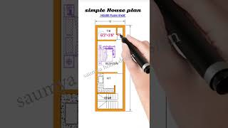 1026 House Plan 1026 House Plan