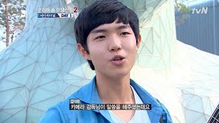 워너원 김재환, 양세형에게도 기죽지 않는 패기! 코리아갓탤런트2 8화