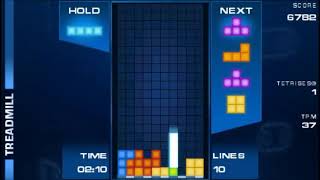 Tetris Revolution (PSP) Variant: Treadmill