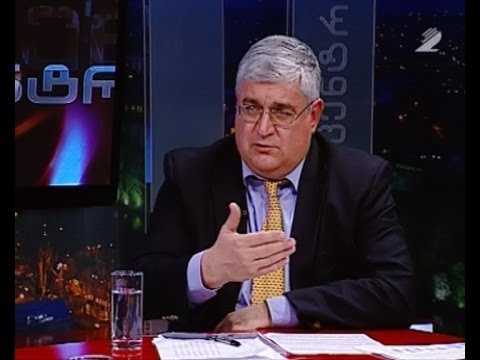 ეპიცენტრი - დავით ონოფრიშვილი