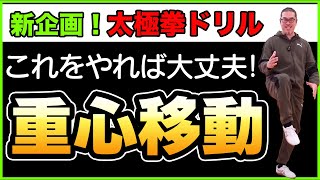 K 気功教材セット K 気功教材セット K 気功教材セット 2025年最新