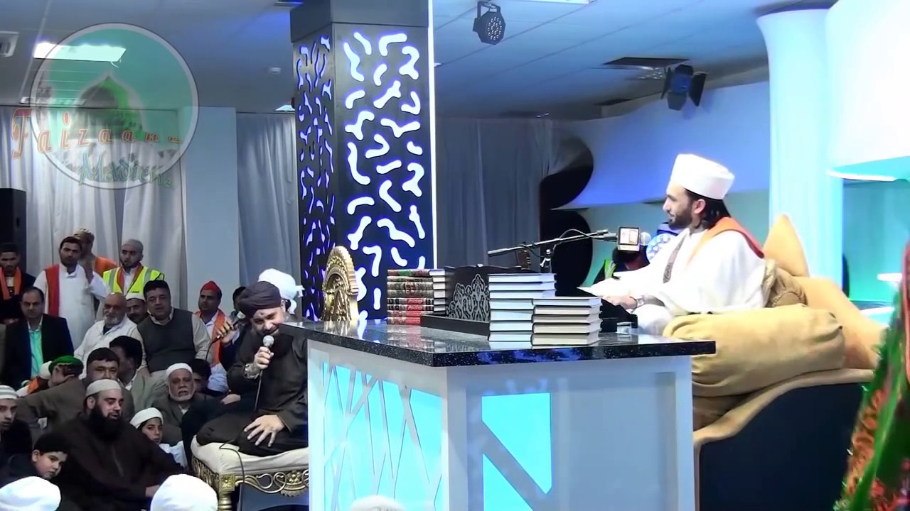 Kalaam e Huzoor Tajusharia  Munawwar meri Aankhon ko by Bulbule Madina Owais Raza Qadri