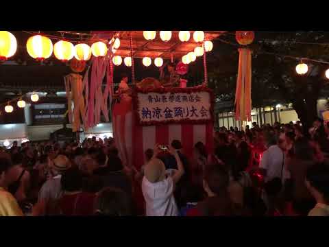ダンシングヒーロー 　謝恩納涼盆踊り大会（青山・善光寺）20230731