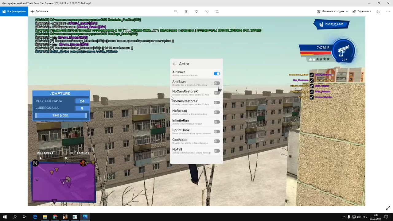 Карта намальск рп