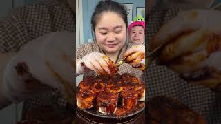 ASMR MUKBANG