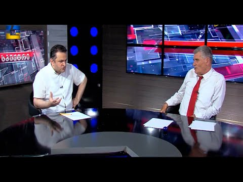 აგონიაში არიან, ხედავენ თავიანთ დასასრულს, თავზე ექცევათ ყველაფერი! - გედევან ფოფხაძე