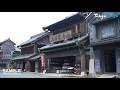 [Tokyo Footage] Edo-Tokyo Open Air Architectural Museum江戸東京たてもの園　（Tokyo Japan）