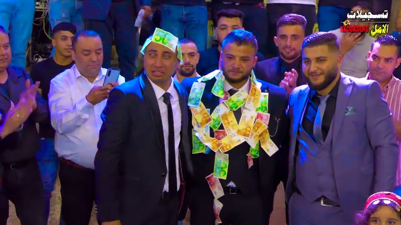 رمكس ونقوط العريس🔥الفنانين فؤاد دواس وحسن كتانه-سهرة العريس مؤمن البشناق 2023