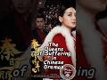 The Queens of Suffering in Chinese Dramas.  #wuxiadrama  #chinesedrama #cdrama2025