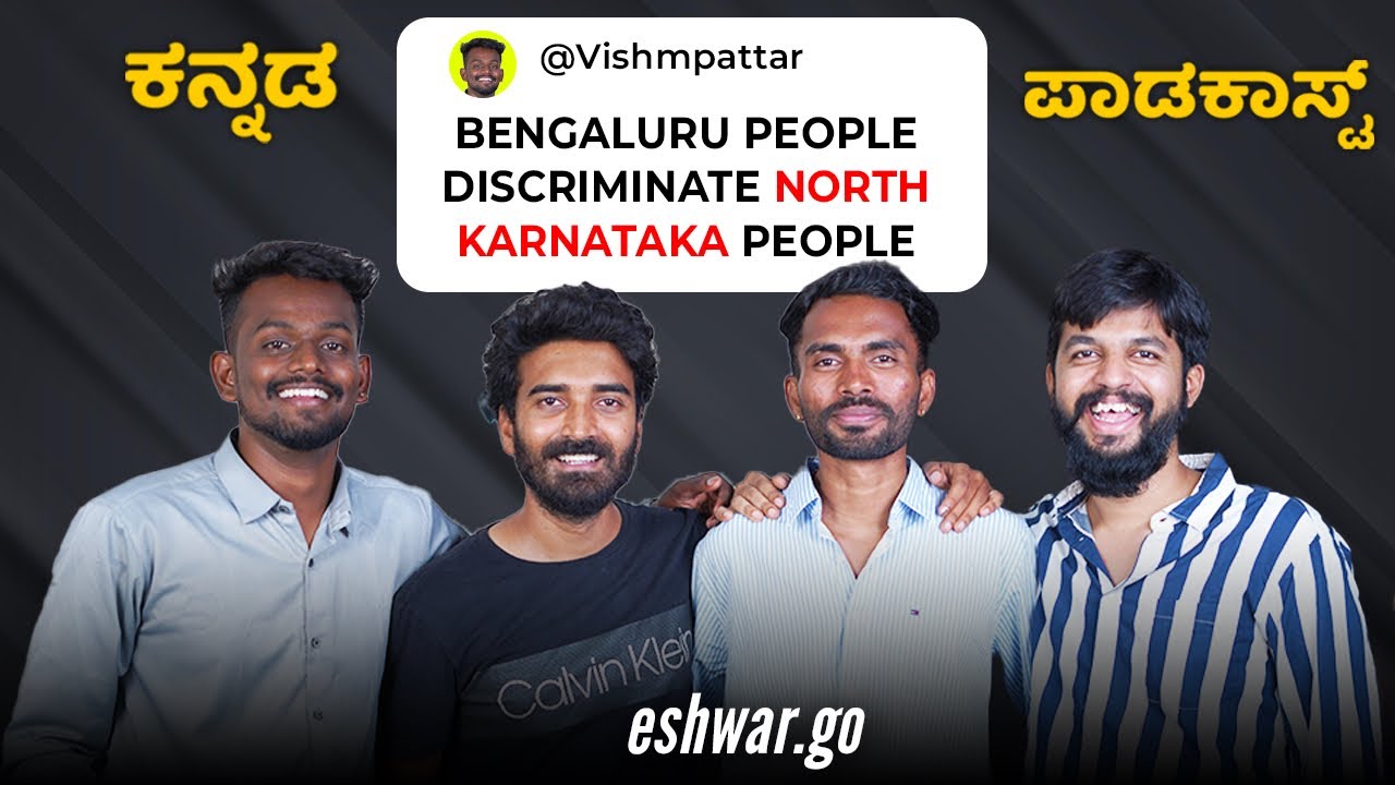 Bengaluru People do this @vishmpattar chandu vines #kannadapodcast