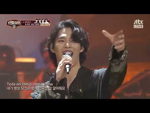 מילים יפות מאלה בביצוע קוריאני 