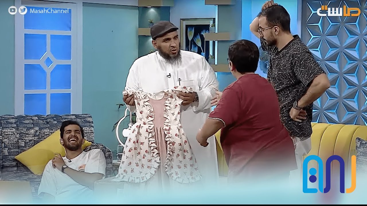 أخيراً وصلت طلبية العيد  ( أقوى مقلب بعائلة أبو سعد 😂 )